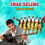 İmad Selimo — Yar Wer Dilane